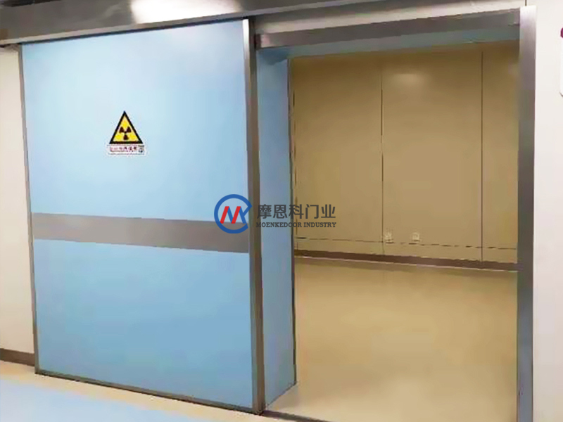 Radiation proof door